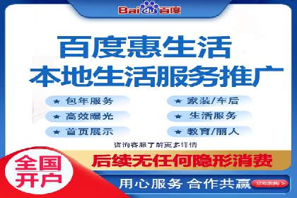 SEM主管案例：广告投放效果提升