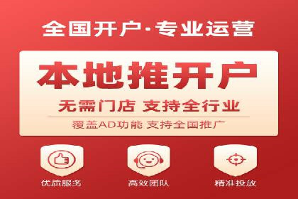 探索百度竞价包年的成功之路：行业案例分析